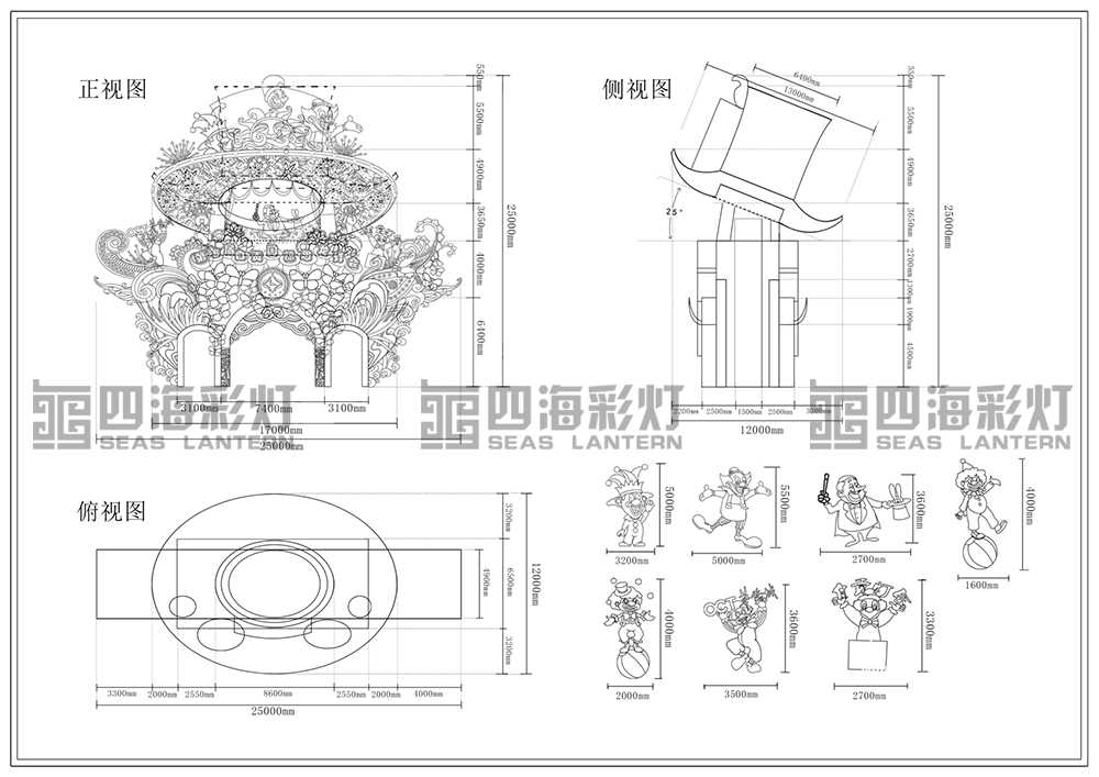 自贡灯会 灯会放样,彩灯手绘,美工设计,美工原创